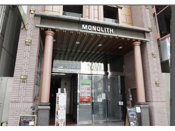 ビバ骨盤整体院 立川院(VIVA)/外観