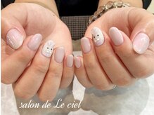 サロン ドゥ ル シエル(salon de Le ciel)/うさぎ