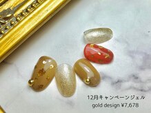 ロザリータ/【F】gold Design