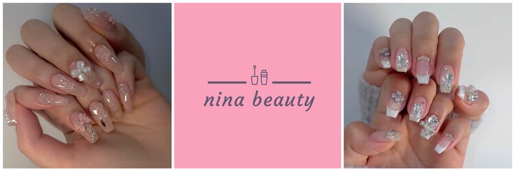 ニナビューティー 新宿(Nina Beauty)のサロンヘッダー