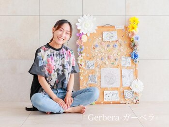 ガーベラ(Gerbera)