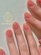 プリュネブランシュネイル(Prune Blanche Nail)の写真/《シンプルだからこそ引き立つ上品な指先に》
