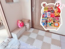 アイ(i.)の雰囲気（おひとりでお待ちいただけるご年齢のお子様に限り同伴OKです！）