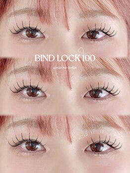 エムドット(m.)/