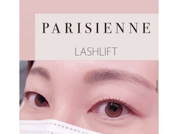 アメリ(Amelie)/パリジェンヌラッシュリフト