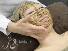 リン 長崎 大村(Rin)/