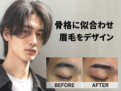 メンズフレックス 南森町(MEN’S FLEX)の写真