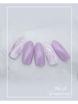 はあとねいる 大阪南堀江店/定額 4,400円