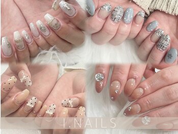 アイネイルズ 布施店(I.NAILS)