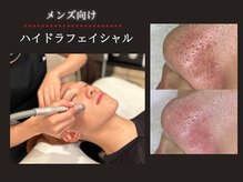 マリアローズ(Maria Rose)