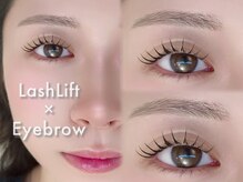 プリュム 恵比寿(plume)/