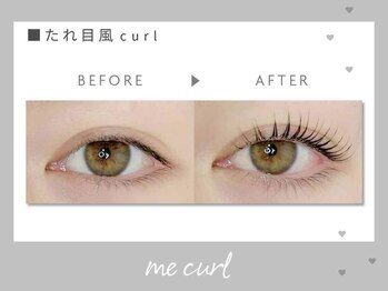 me curl+ 北方店 【ミーカールプラス】/★たれ目風curl