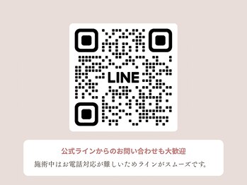 アウラ 表参道(AURA)/
