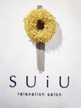 スイウ 中目黒店(SUiU)&nbsp;店内写真 