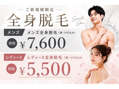 ラカ 長野駅前本店(LaKa)の写真