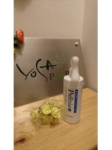 ヨサパーク 中延店/