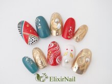 エリクサーネイル 神田(Elixir Nail)/やり放題 &nbsp;/クーポン使用