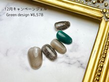 ロザリータ/【G】Green design