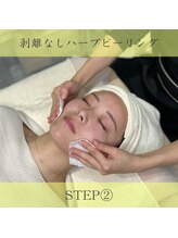 リンフェイス 高松店(LINFACE)/