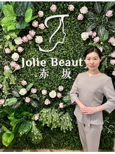 ジュリエビューティー 赤坂&nbsp;小 谷