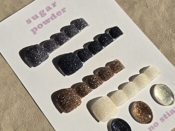 エシェール(H'eshare)/