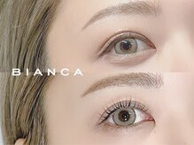 ビアンカマーレ 中野店(Bianca mare)