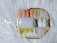 ナイスミー(Nice Me)/スペシャルデザイン