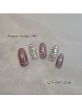 ジェイフェリーク(J Feerique)/サンプルデザインコース &nbsp;#02