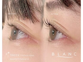 アイラッシュサロン ブラン 広島アルパーク店(Eyelash Salon Blanc)/まつげパーマ/パリジェンヌ