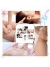 『夏のキャンペーン』集中痩身♪本格なリンパアロマ・オイル【90分】8880円
