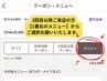 １番右の【メニュー】からご選択お願いします。