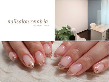ネイルサロン レミリア(Remiria)