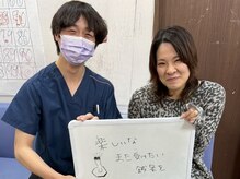 チャチャエイム整骨院 鍼灸院/お客様からの声を頂いています♪