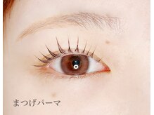 カラー(KOLOR)の雰囲気（目尻を流してアイライン効果も◎まつ毛パーマつくば/ネイルOK）