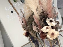 名前のないネイルサロン