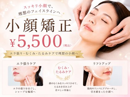アンブル(Ambre)の写真