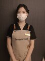 【深爪矯正・自爪育成専門店】Dream Nail 新宿/Dream Nail 新宿