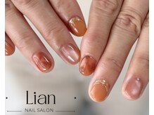 リアン(Lian)/上質アート定額　￥9,500