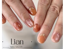 上質アート定額　¥9,500