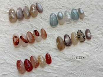 アンクル 高円寺(Encre)/定額ネイル¥6600