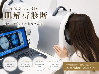 ザ フェース 西大寺店(THE FAITH)の写真