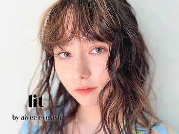 リットバイアイビー 北千住西口(lit by aivee)の写真/【種類豊富でデザイン自在☆】ぱっちり映える"LC・LDカール"や自然な抜け感の"ブラウンエクステ"も大人気◎