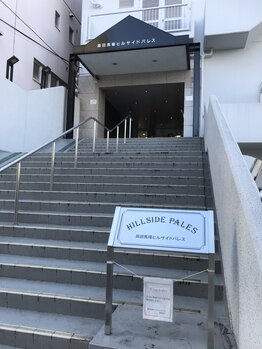 チェリーラッシュ(Cherry Lash)/駅からのルートです☆5