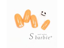 ネイルサロンエスバービー(nail salon S barbie)/定額シンプルコース