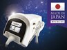 ［女性美肌美白脱毛］VIO 20%OFF 6000円→4800円（一回）
