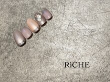 リッシュ(Riche)/elegant design