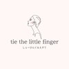 タイ ザ リトルフィンガー(tie the little finger)ロゴ