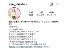 ジョワ アイラッシュサロン(joie)/Instagram
