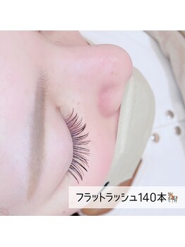 ル クール ヘアアンドビューティー 燕三条店/《フラットラッシュ140本》