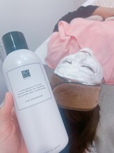 シャルム(Charme)/炭酸マグマパック